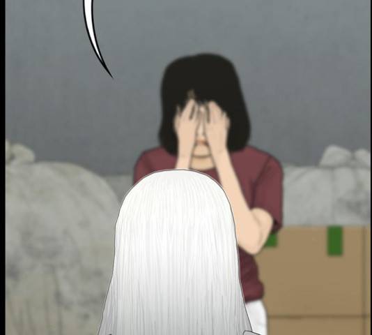 아도나이 130화 63
