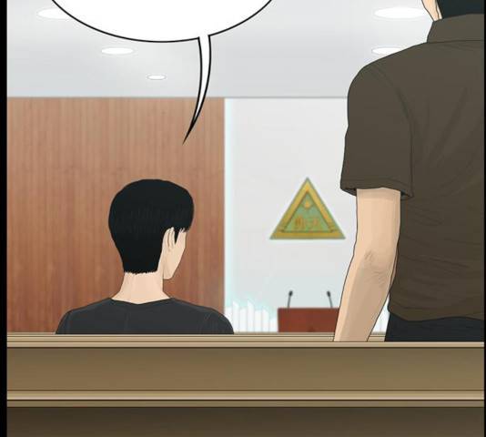 아도나이 130화 69