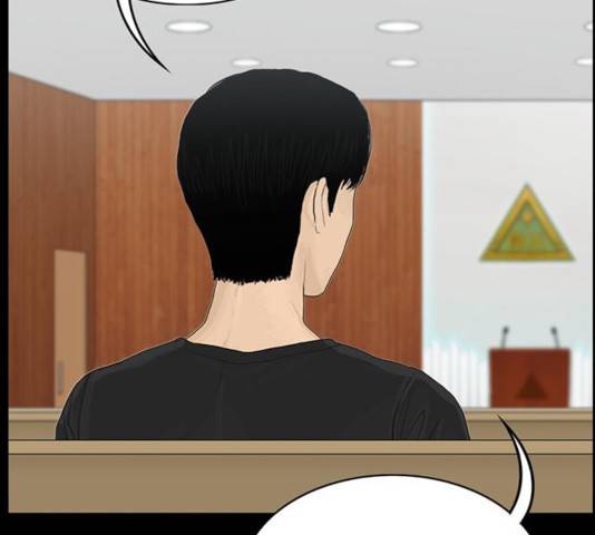 아도나이 130화 77