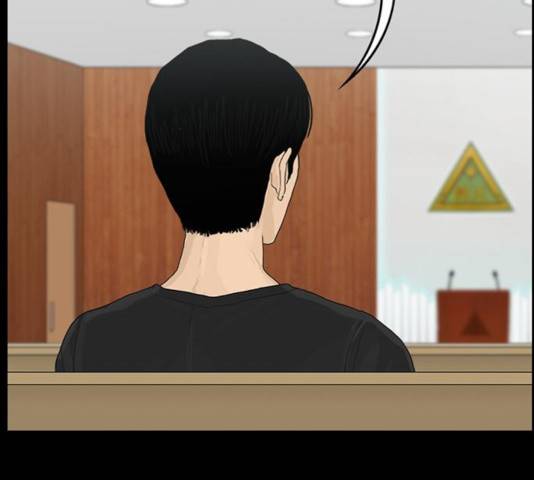 아도나이 130화 90