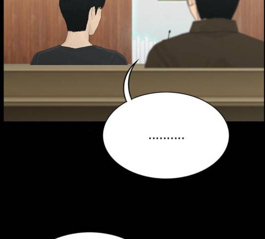 아도나이 130화 104