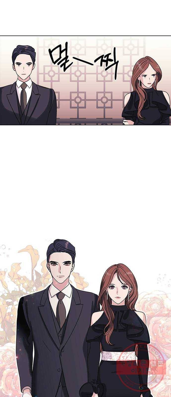 구사일생 로맨스 4화 39
