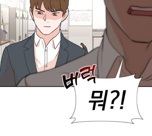 두 번 사는 프로듀서 8화 16