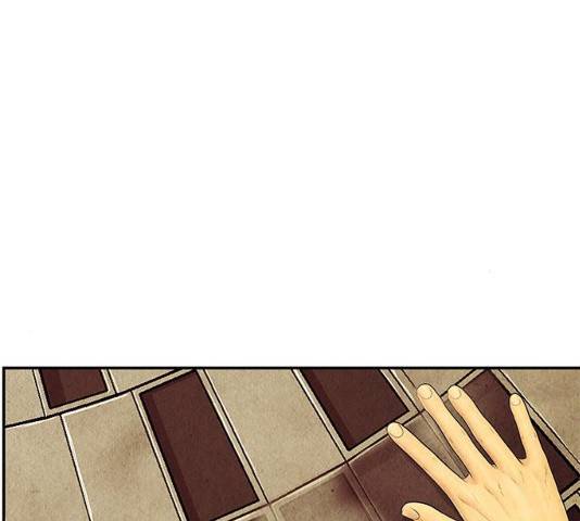 미래의 골동품 가게 미래의골동품가게 63화 29