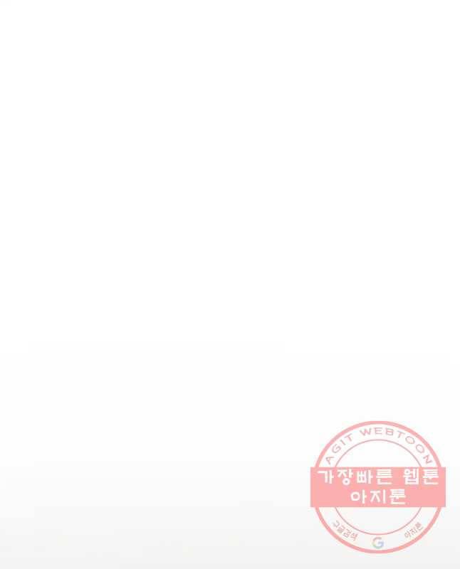 블랙윈터 특별외전 및 후기 30