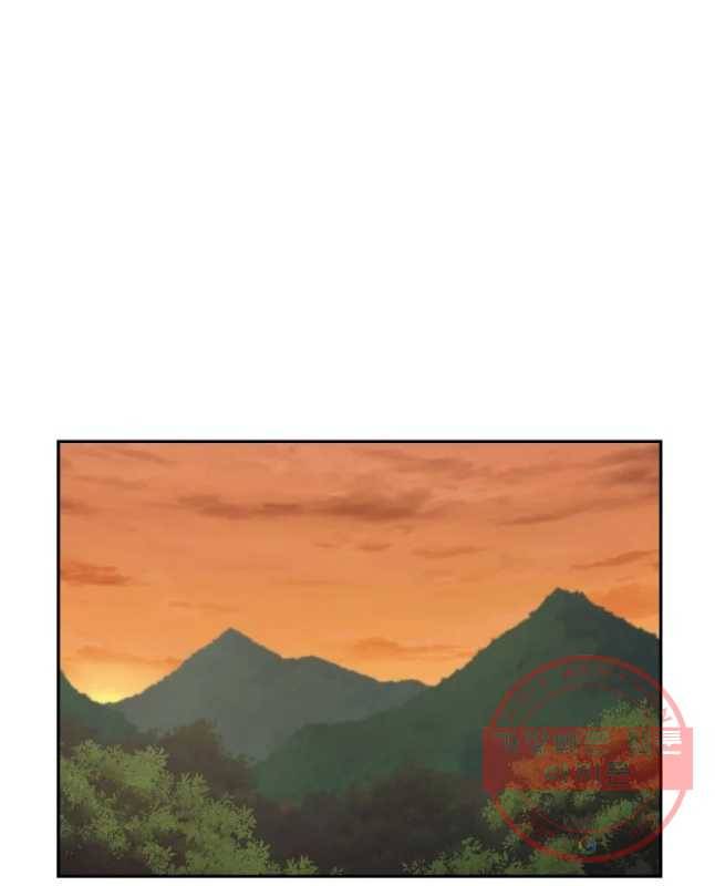 관존 이강진 26화 15
