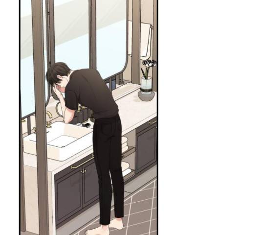 별을 삼킨 너에게 71화 19