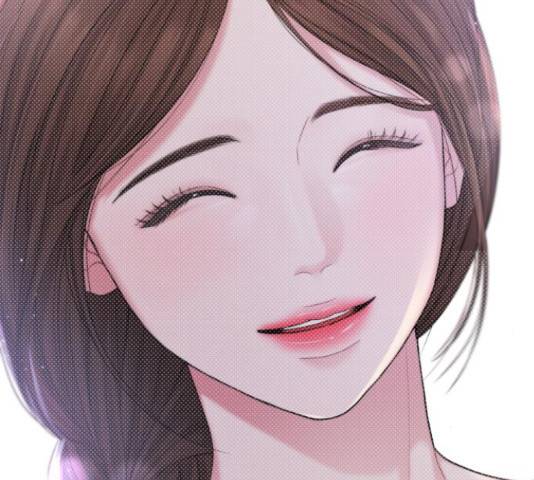 별을 삼킨 너에게 71화 28