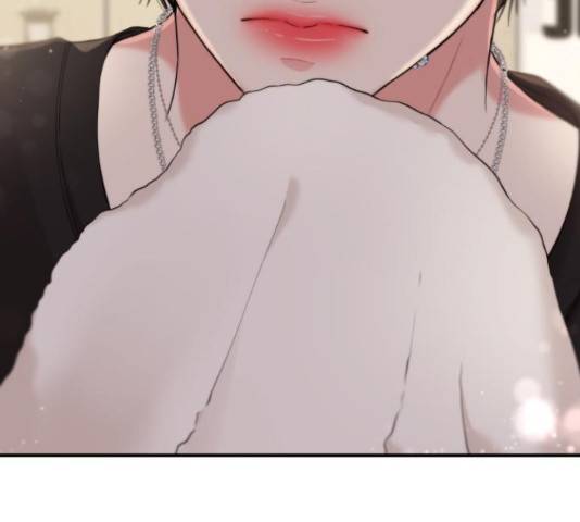 별을 삼킨 너에게 71화 36