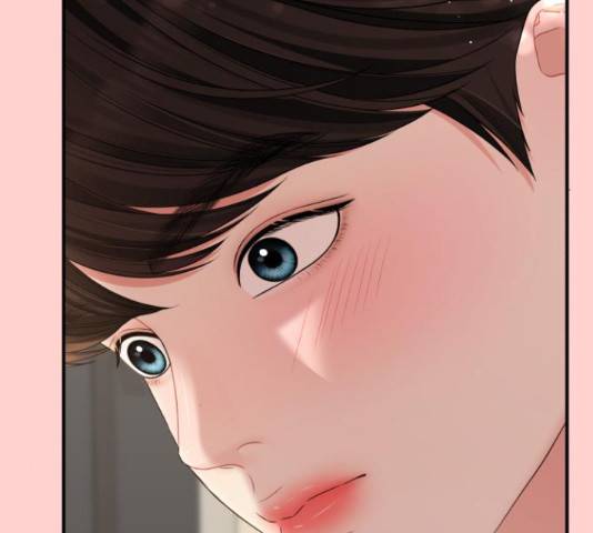 별을 삼킨 너에게 71화 65