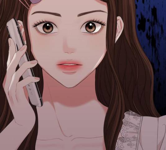 별을 삼킨 너에게 71화 130