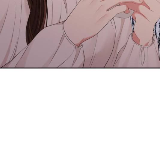 별을 삼킨 너에게 71화 140