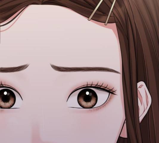 별을 삼킨 너에게 71화 164