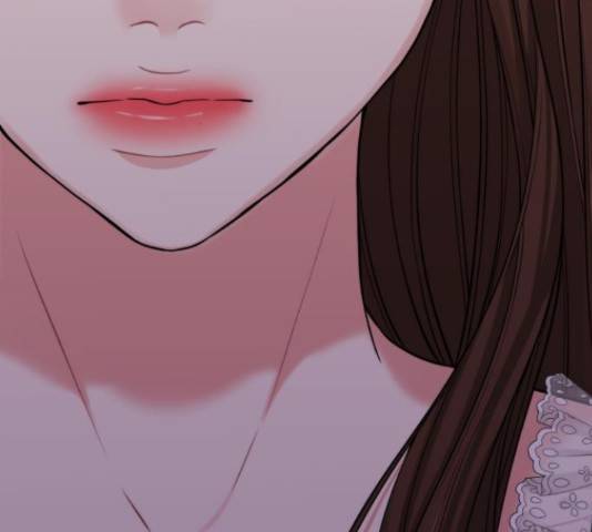 별을 삼킨 너에게 71화 165