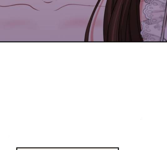 별을 삼킨 너에게 71화 166