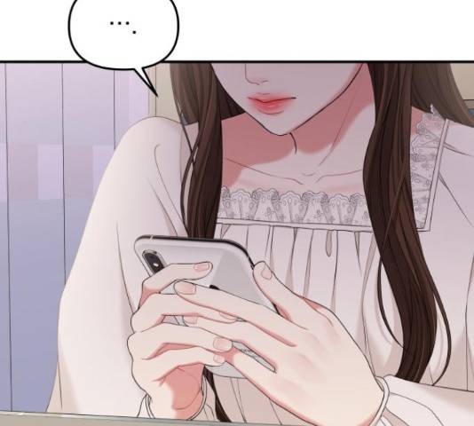 별을 삼킨 너에게 71화 190