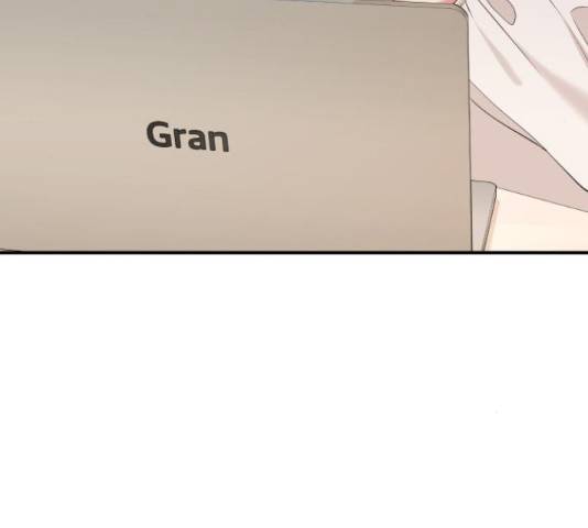 별을 삼킨 너에게 71화 191