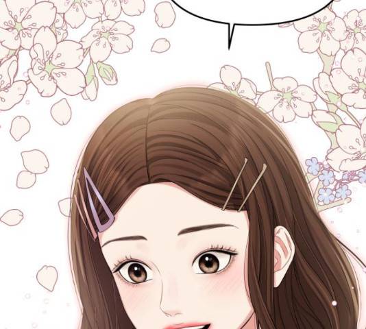 별을 삼킨 너에게 71화 244