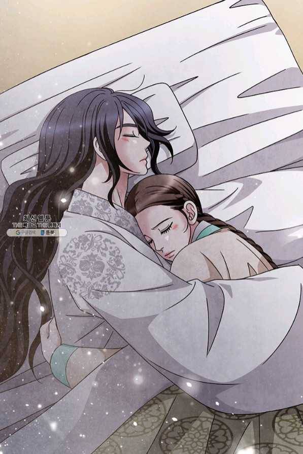 폐월화 : 야수의 꽃 71화 24
