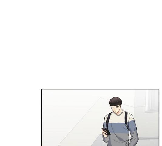 선남친 후연애 14화 3
