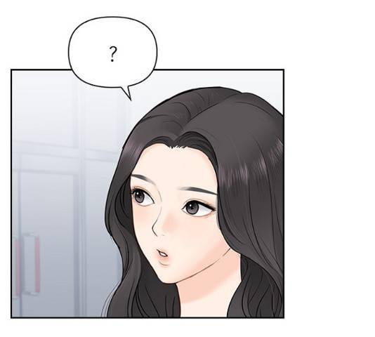 선남친 후연애 14화 18