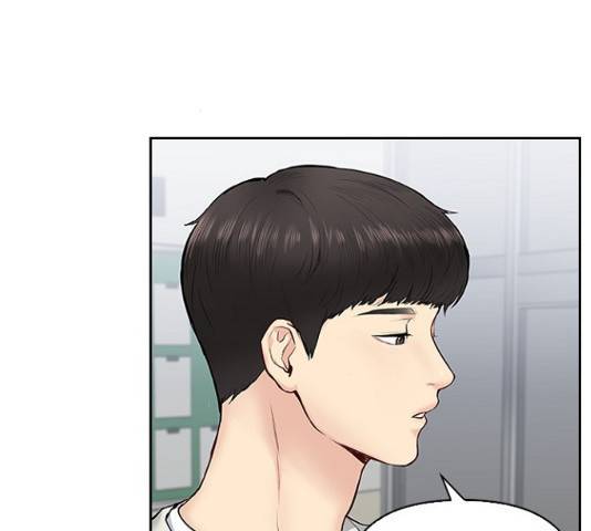 선남친 후연애 14화 19