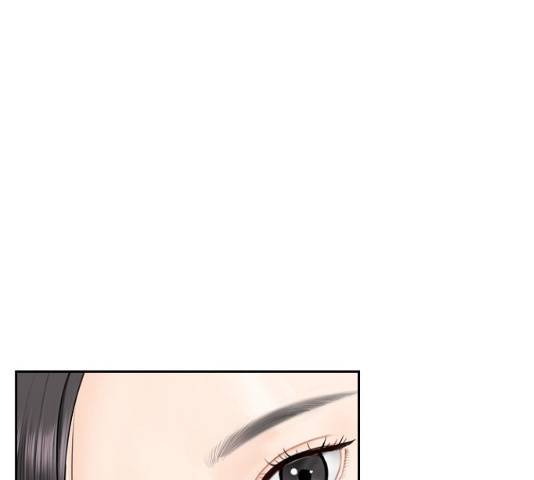 선남친 후연애 14화 24