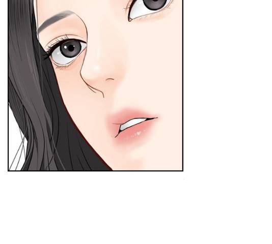 선남친 후연애 14화 25