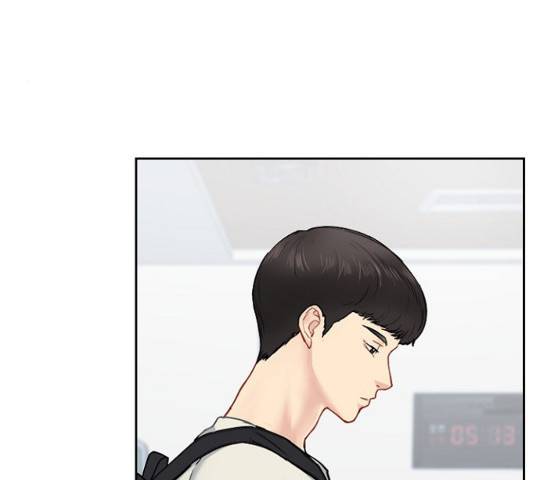 선남친 후연애 14화 26
