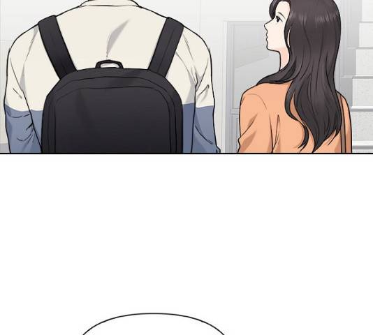 선남친 후연애 14화 29
