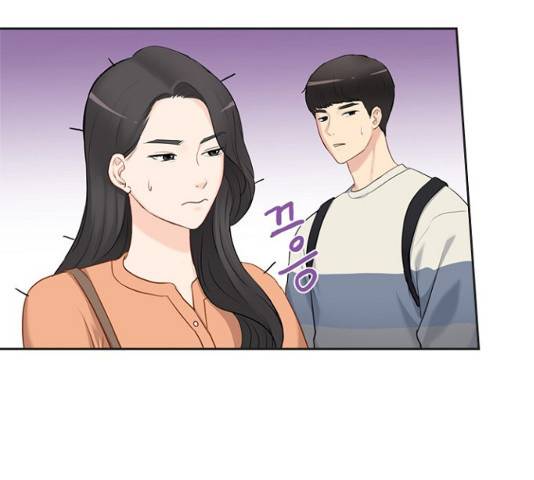 선남친 후연애 14화 48