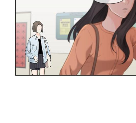 선남친 후연애 14화 72