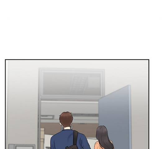 선남친 후연애 14화 73