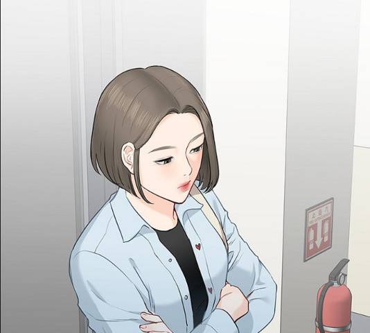 선남친 후연애 14화 75