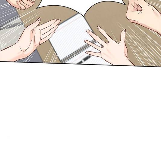 선남친 후연애 14화 80