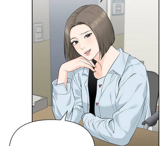 선남친 후연애 14화 93