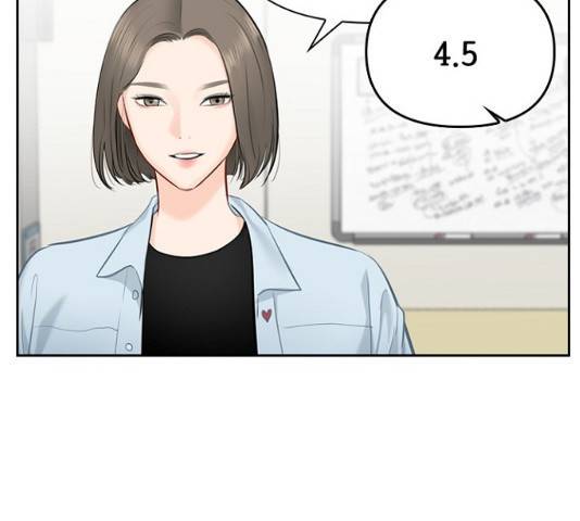 선남친 후연애 14화 99