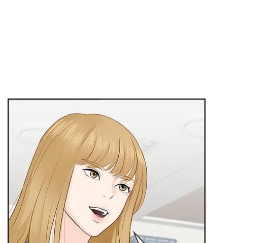 선남친 후연애 14화 102