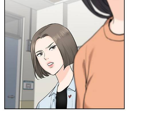선남친 후연애 14화 106
