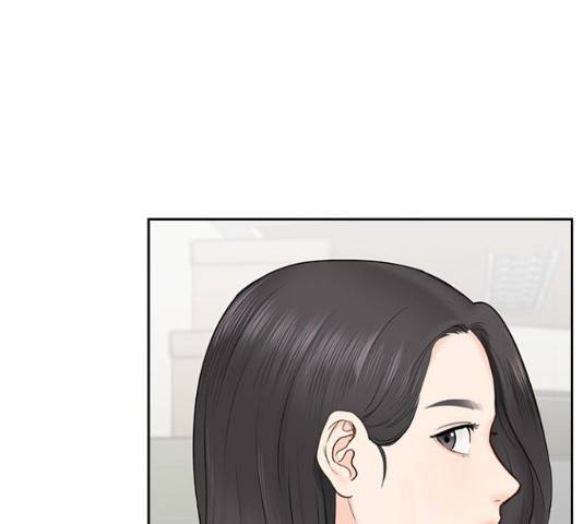 선남친 후연애 14화 107