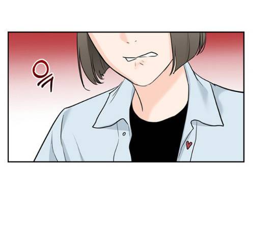 선남친 후연애 14화 109