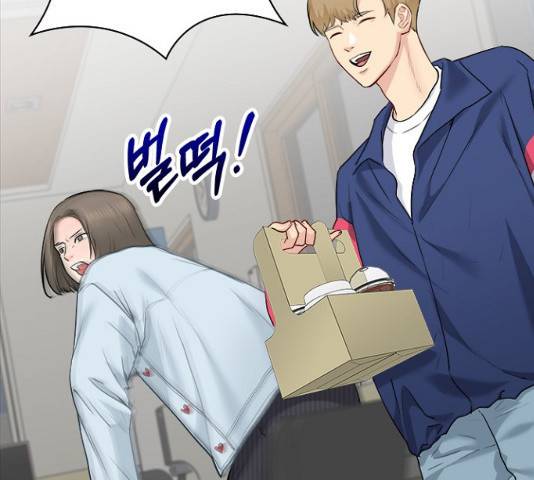선남친 후연애 14화 114