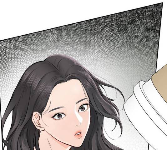 선남친 후연애 14화 118