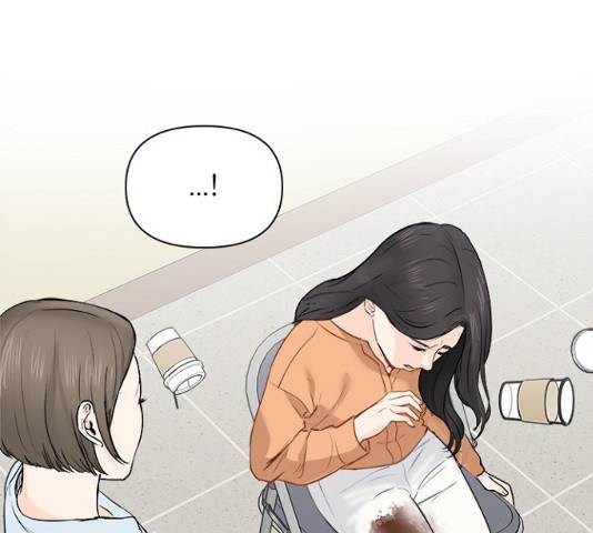 선남친 후연애 14화 122