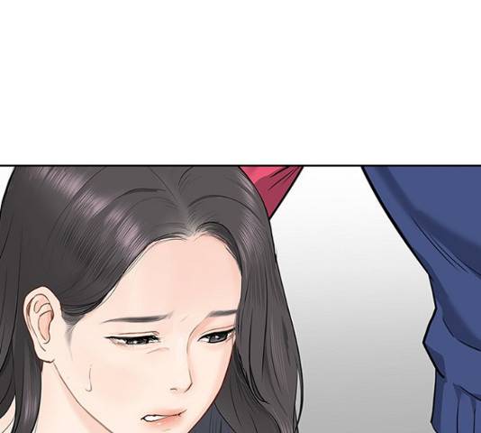 선남친 후연애 14화 128