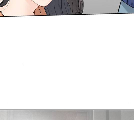 선남친 후연애 14화 129