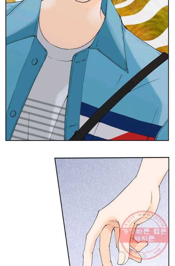누구의 아이를 낳을까 21화 된 줄 알았는데ㅠㅠ 67