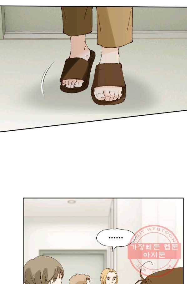 누구의 아이를 낳을까 21화 된 줄 알았는데ㅠㅠ 69