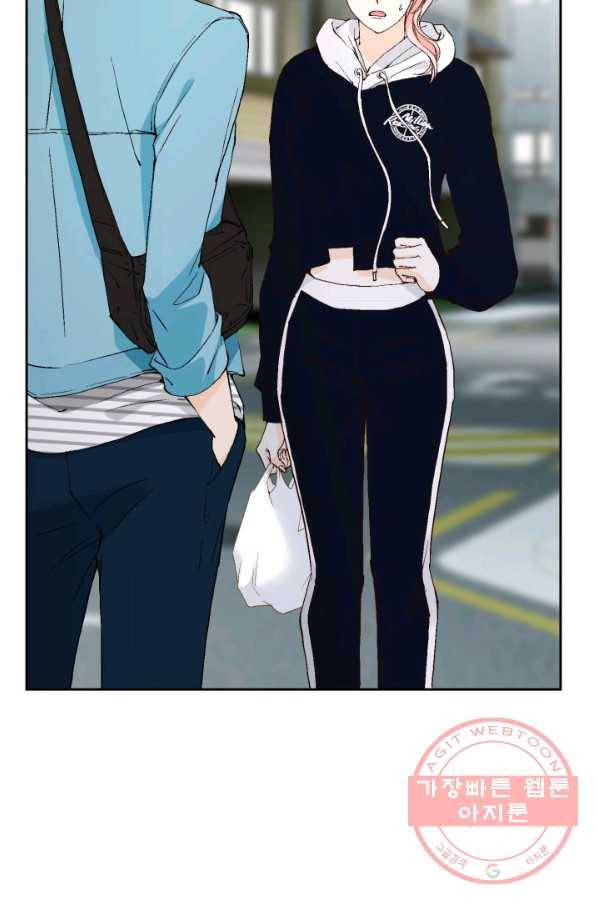 누구의 아이를 낳을까 21화 된 줄 알았는데ㅠㅠ 109