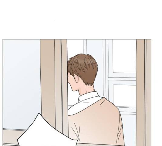 너의 미소가 함정 69화 2